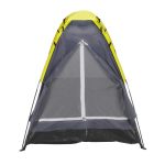 Namiot 1 osobowy 200x100x100 cm żółty | Decathlon