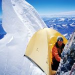 Namiot górski, a turystyczny – jak wybrać odpowiedni? Trekker Sport blog